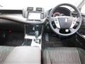 2010 Toyota Crown