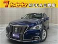 2015 Toyota Crown