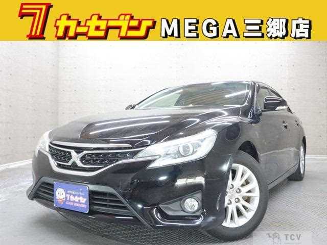 2013 Toyota Mark X
