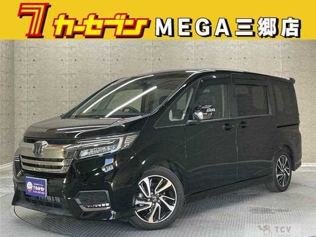 2021 Honda Honda Others