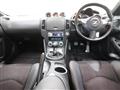 2010 Nissan Fairlady Z