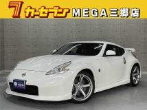 2010 Nissan Fairlady Z