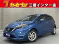 2019 Nissan Note