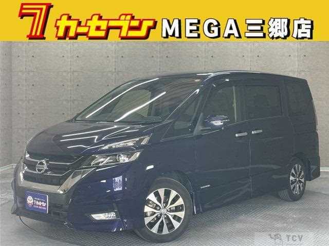 2018 Nissan Serena