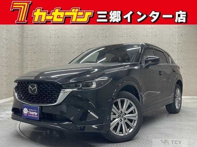 2023 Mazda CX-5