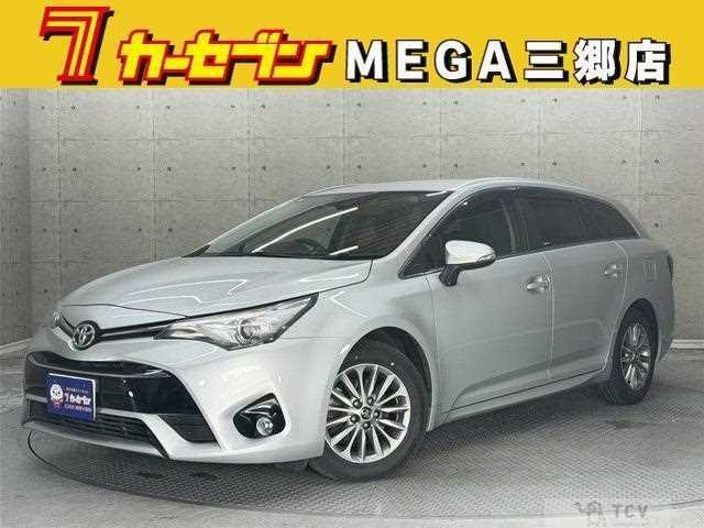 2017 Toyota Avensis