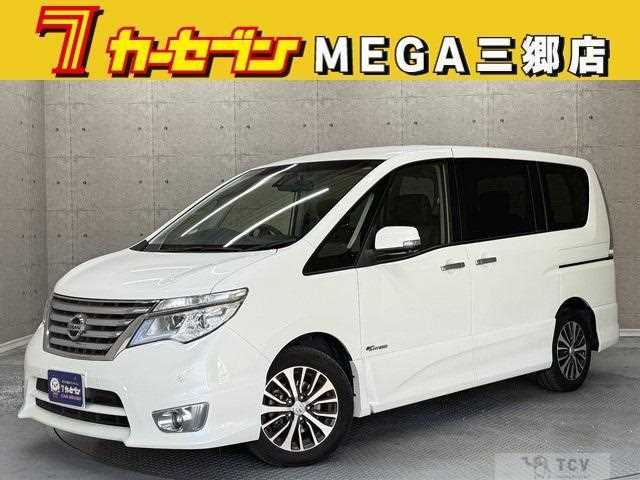 2016 Nissan Serena