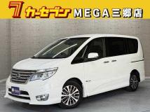 2016 Nissan Serena