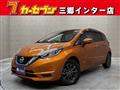 2018 Nissan Note