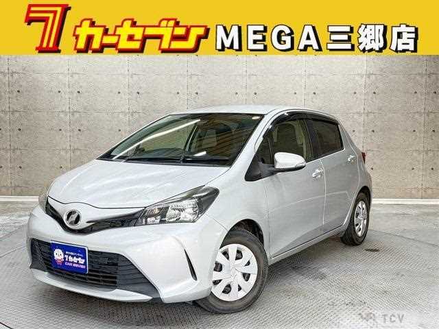2015 Toyota Vitz