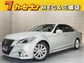 2013 Toyota Crown Hybrid