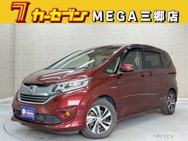 2017 Honda Freed
