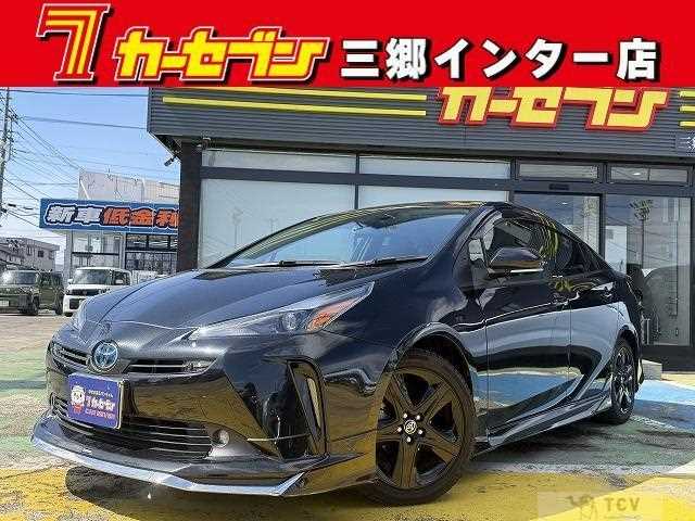 2022 Toyota Prius