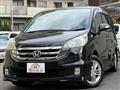 2009 Honda Step WGN