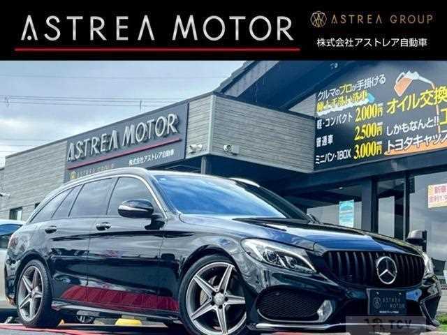 2014 Mercedes-Benz C-Class