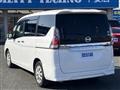 2020 Nissan Serena