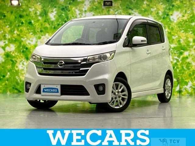 2013 Nissan Nissan Others