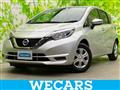 2020 Nissan Note