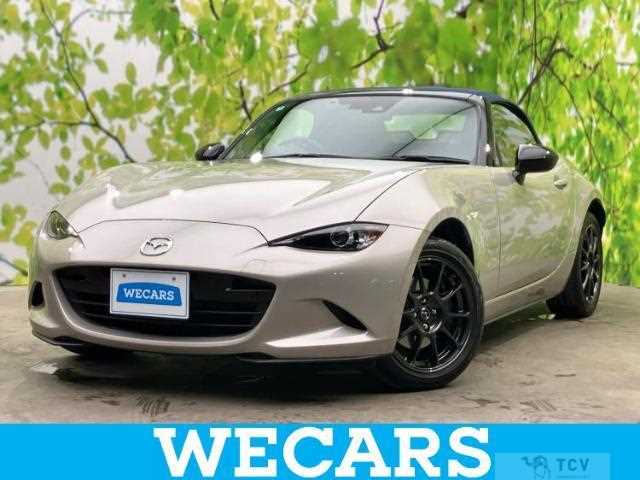 2022 Mazda Roadster