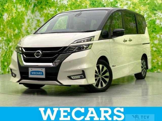2017 Nissan Serena