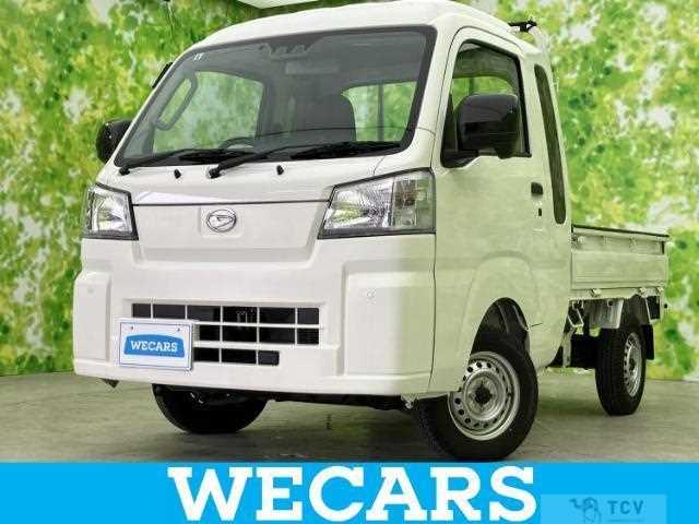 2024 Daihatsu Hijet Truck