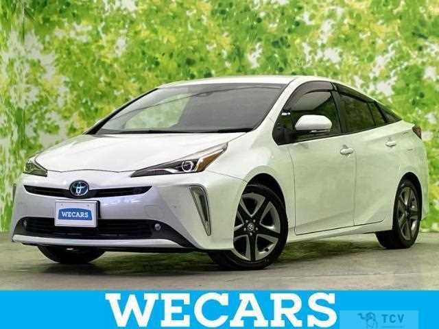 2020 Toyota Prius