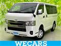 2022 Toyota Hiace Van