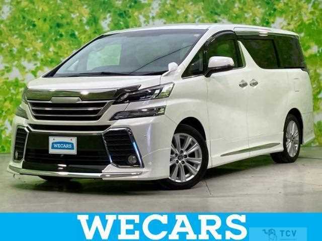 2015 Toyota Vellfire