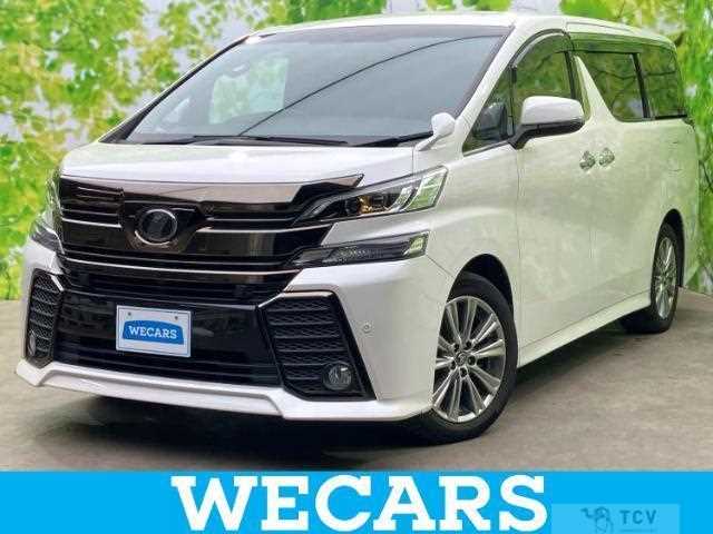 2017 Toyota Vellfire
