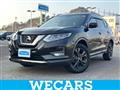 2021 Nissan X-Trail