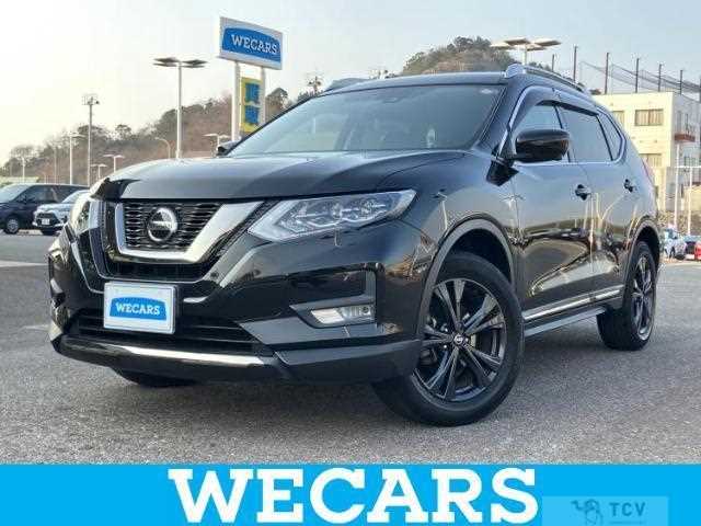 2021 Nissan X-Trail