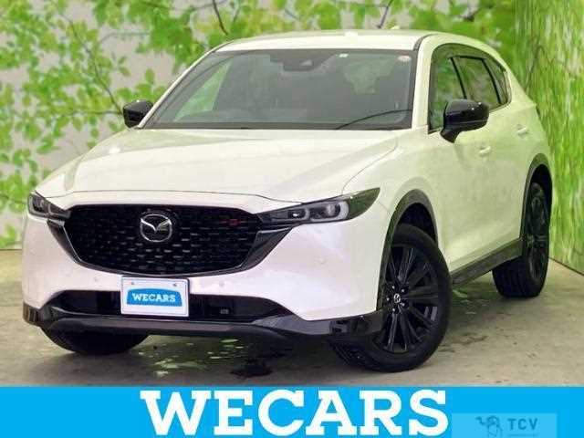 2023 Mazda CX-5