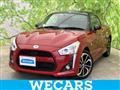 2021 Daihatsu Copen