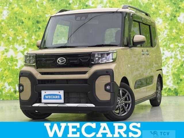 2023 Daihatsu Tanto
