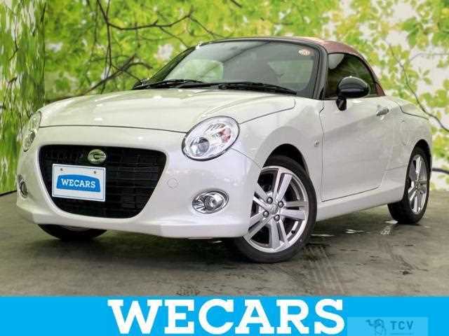 2023 Daihatsu Copen