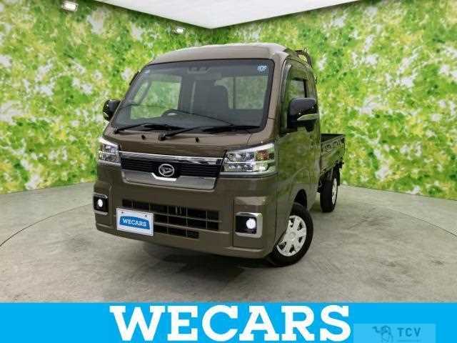 2023 Daihatsu Hijet Truck