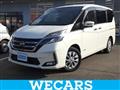 2020 Nissan Serena