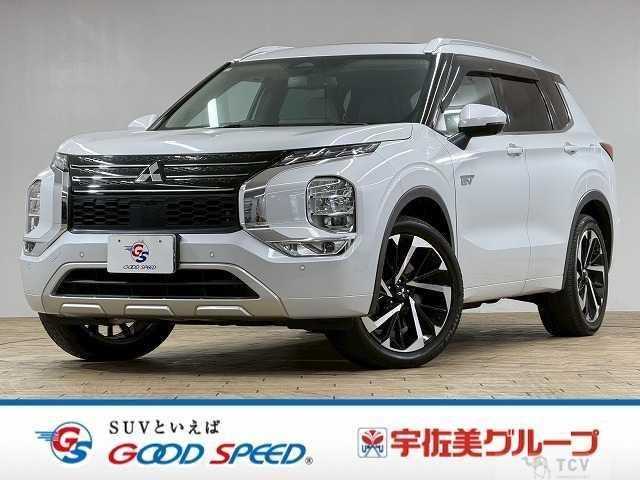 2021 Mitsubishi Outlander