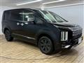 2022 Mitsubishi Delica D5