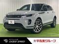 2024 Land Rover Land Rover Others