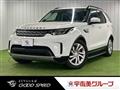 2019 Land Rover Discovery