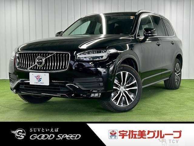 2020 Volvo XC90