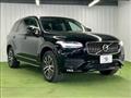 2020 Volvo XC90