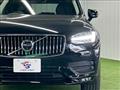 2020 Volvo XC90