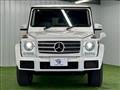 2017 Mercedes-Benz G-Class