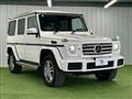 2017 Mercedes-Benz G-Class
