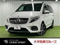 2021 Mercedes-Benz V-Class