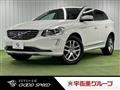 2017 Volvo XC60