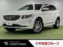 2017 Volvo XC60