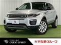2019 Land Rover Land Rover Others